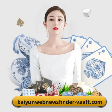正式成立